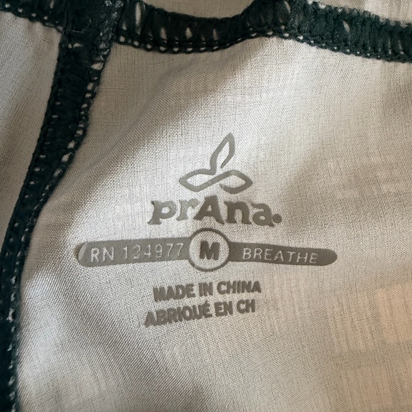 prAna - Men's Patterned Performance Shorts - Picture 4 of 4